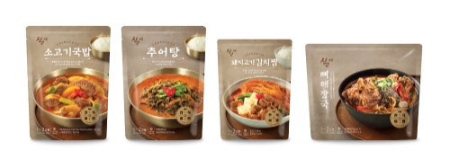 이미지 제공 = bhc