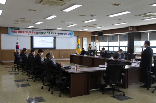 목포해양대학교-인하공업전문대학, 서남권 해양클러스터 인력양성 위한 세미나 개최/사진=목포해양대학교