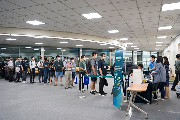 2021 AI 빅데이터 기반의 스마트기술 관련 세미나, 온·오프라인 병행 개최