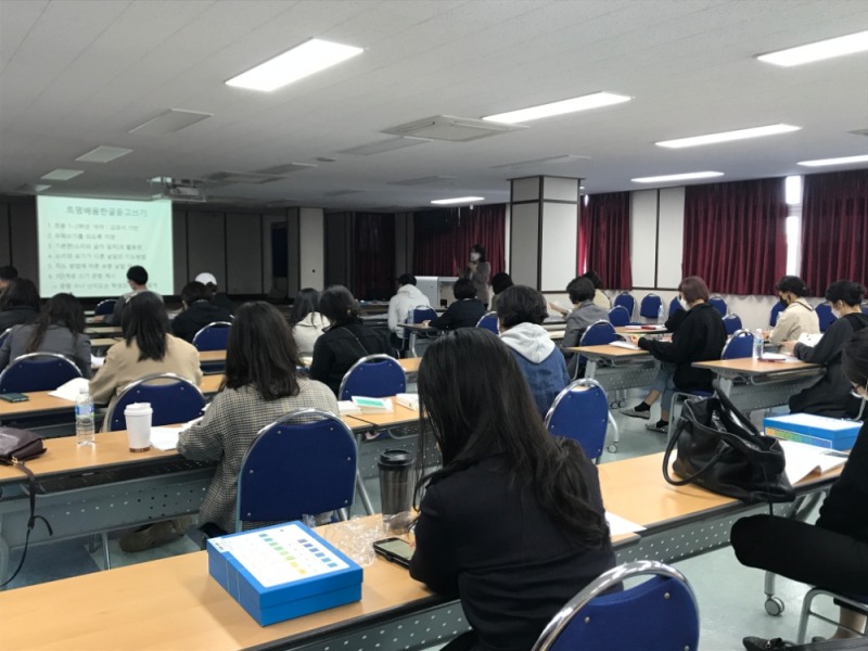 제주다문화교육센터, '다문화학생 학습지원 멘토링 워크숍’ 개최