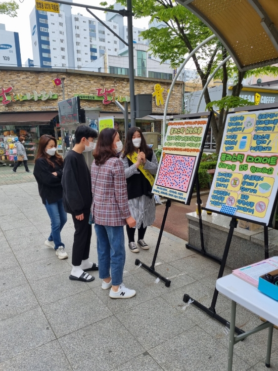 목포시건강가정지원센터, 플라스틱 다이어트 캠페인/사진=목포시