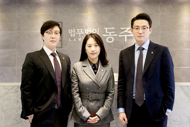 투자사기변호사, 기획부동산 사기…철저한 검증과 자문 필요해
