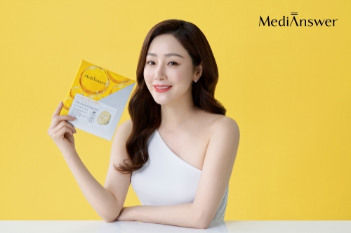 사진 제공 = 삼양사 메디앤서