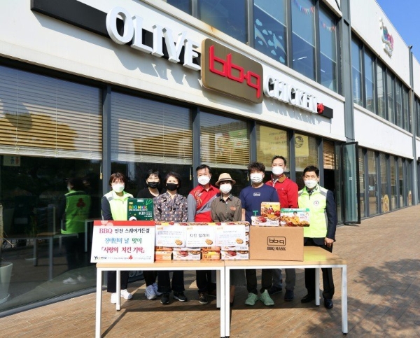 사진 제공 = BBQ치킨