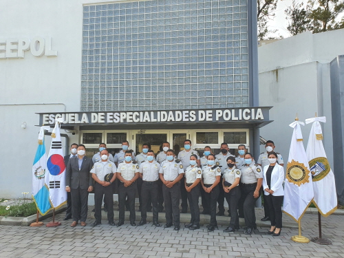 코이카, 과테말라 경찰 '과학수사 역량 강화' 연수 실시