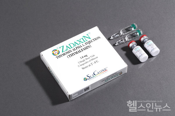 자닥신제품사진