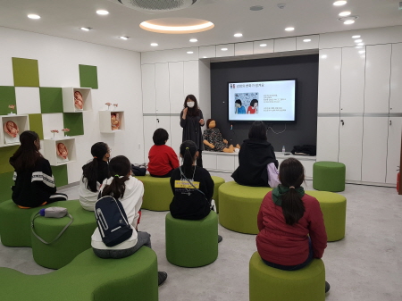 구리시, 청소년성문화센터 성교육 프로그램 운영