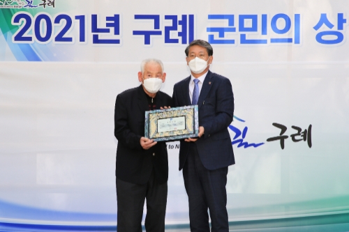 구례 군민의상 김용현 구례잔수농악보존회장 수상/사진=진도군