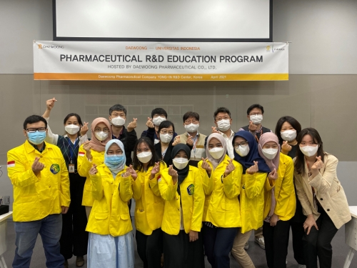 사진 제공 = 대웅제약