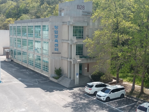 목포대학교 창업보육센터 모습/사진=목포대학교