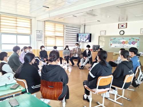 구례군 청소년상담복지센터 학교폭력 예방교육 실시/사진=구례군