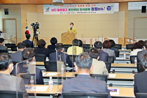 장흥군 ‘군·읍면 공무원 대상 맞춤형 청렴 교육 실시’/사진=장흥군