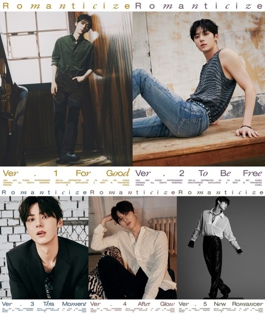 황민현 이미지컷 (제공 : 플레디스)