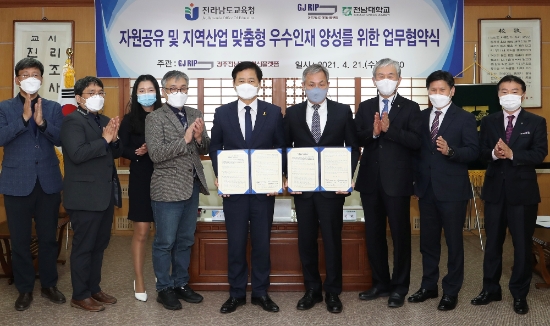사진=전남교육청