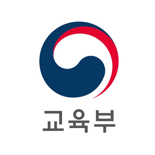 교육부, '2021년 그린스마트 미래학교 사업설명회' 개최
