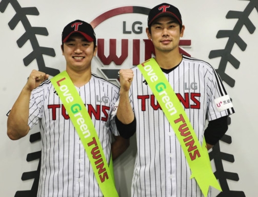 지구의 날 캠페인에 나서는 홍창기와 고우석