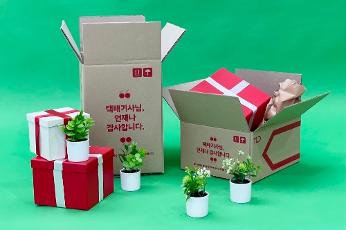 이미지 제공 = 11번가