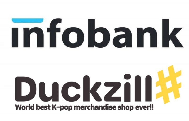 인포뱅크가 투자한 덕질 운영사 ‘앰프’ 팁스 선정