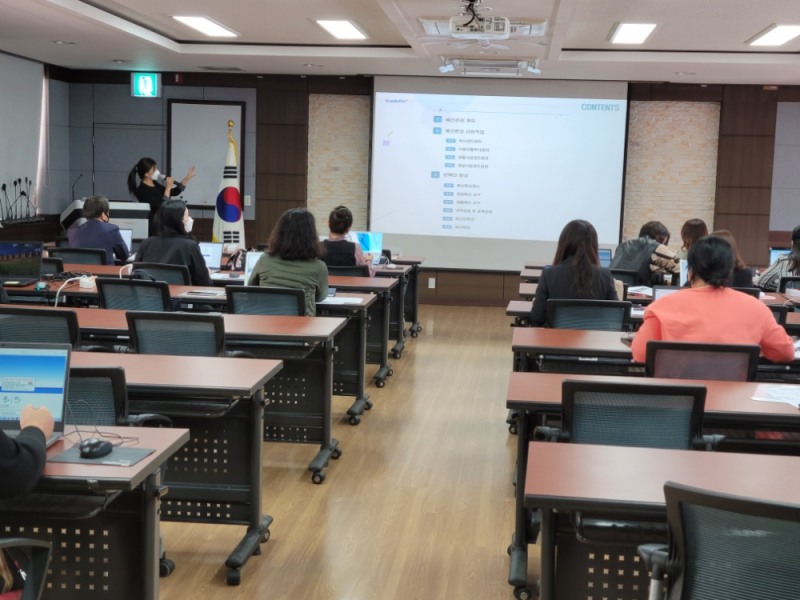 충남교육청, 사립유치원 K-에듀파인 연수 실시