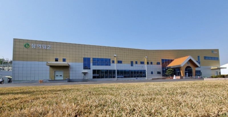 듀먼 참아람 공장 전경