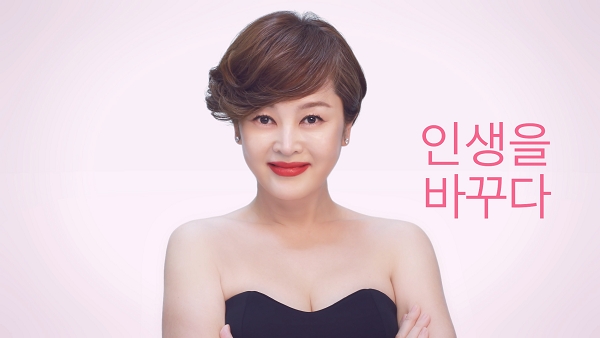 다이어트의 정석 이승연, 50대는 그냥 살라고? 흥! 난 그럴 마음 없어!