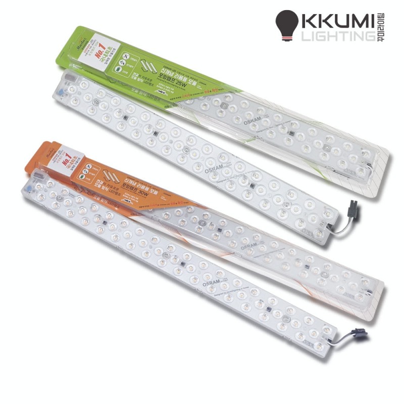 국내 최초 리폼형 LED 모듈 꾸미라이팅 '포밍램프’, 플리커프리 적합 인증 취득