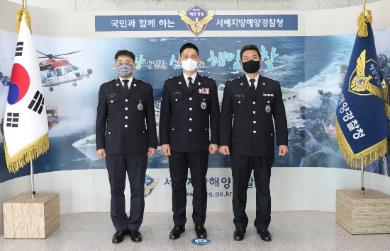 서해해경 마약수사팀./사진=서해해경청