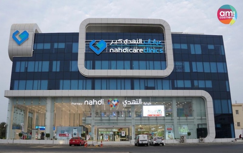 아미코스메틱 비알티씨(BRTC), 사우디 H&B 의약품 전문 스토어 NAHDI(나디) 입점