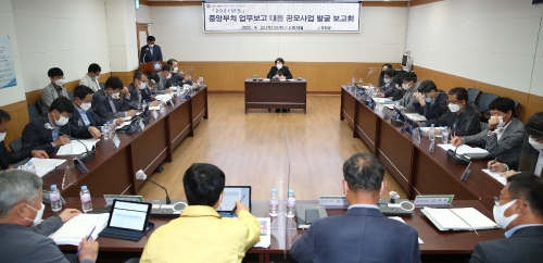 강진군은 22일 군청 소회의실에서 부군수 주재 중앙부처 업무보고 대응 공모사업 발굴 보고회를 개최했다/사진=강진군