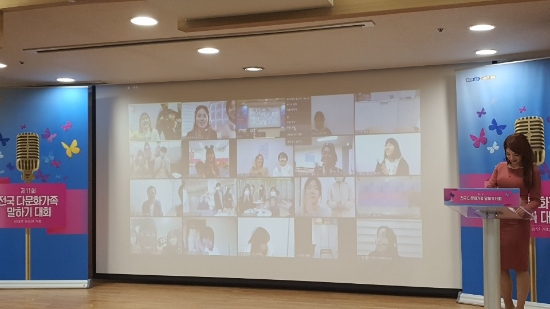 사진 제공 = 경기도