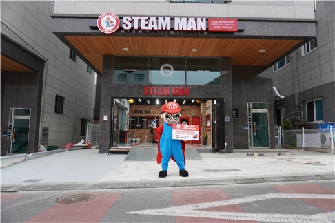 프리미엄 스팀세차 1인 창업아이템 '스팀맨' 창원 북면감계점 오픈