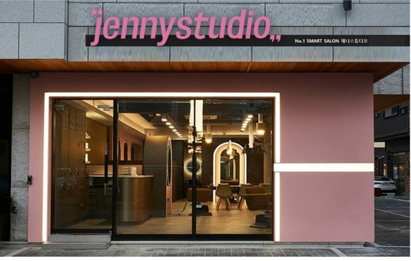 제니하우스, 스마트 뷰티살롱 프랜차이즈 브랜드 설립