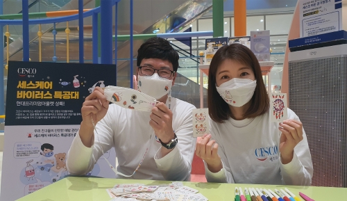 사진 제공 = 현대프리미엄아울렛 김포점