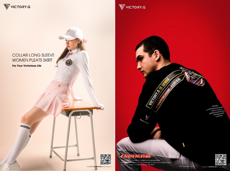 빅토리지, 클럽·용품 이은 어패럴 시장 공략 나서…남녀 골프웨어 론칭(사진=빅토리지)