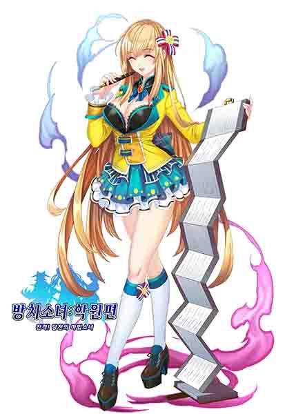 신규 UR등급 책사 '가후'