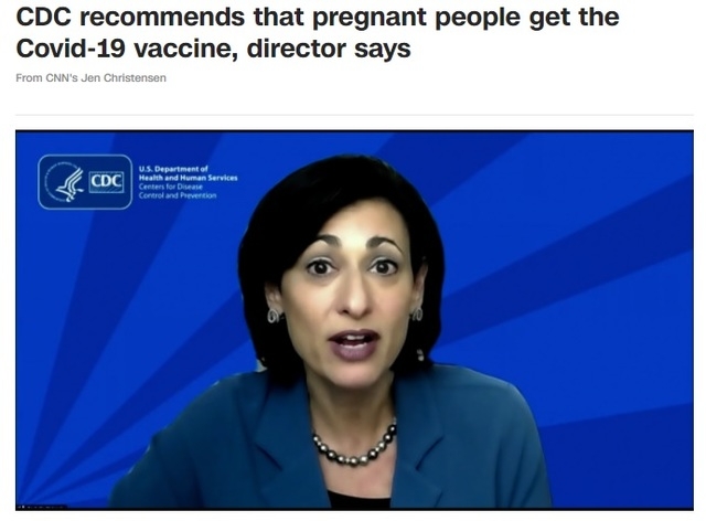 로셸 월렌스키 CDC 국장.