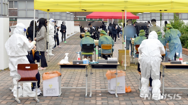 경남, 해군 근무자 1명 등 45명 신규 확진…누적 3675명