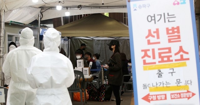 울산, 농소초 관련 7명 등 신규 확진자 43명 발생