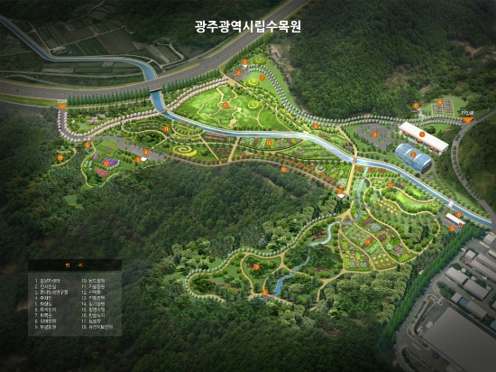 광주시립수목원 조감도./사진=광주시