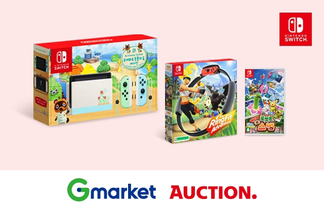 이미지 제공 = G마켓, 옥션