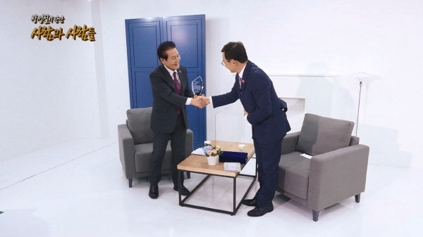 공익채널 다문화TV, 명사 초청 대담프로 ‘장성철이 만난 사람과 사람들’ 새롭게 선보여