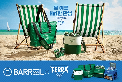 이미지 제공 = 하이트진로