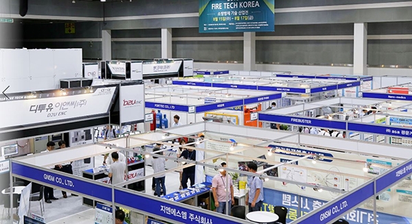 ‘2021 FIRE TECH KOREA’, 7월 7일 개최… ‘선진 소방 방재기술 고도화’ 조명