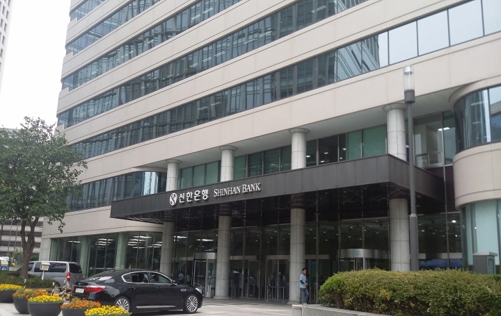 신한금융, 정책형 뉴딜펀드 결성… 봉화풍력발전에 첫 투자투자