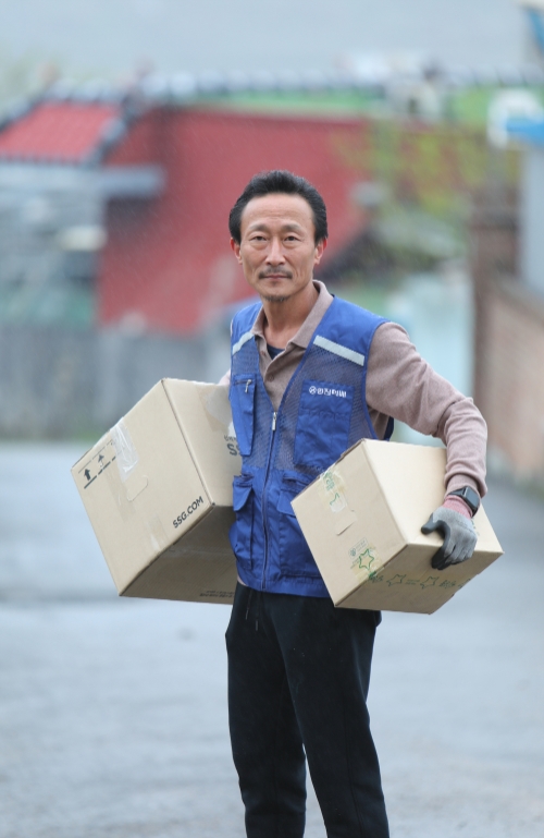 사진 제공 = 한진