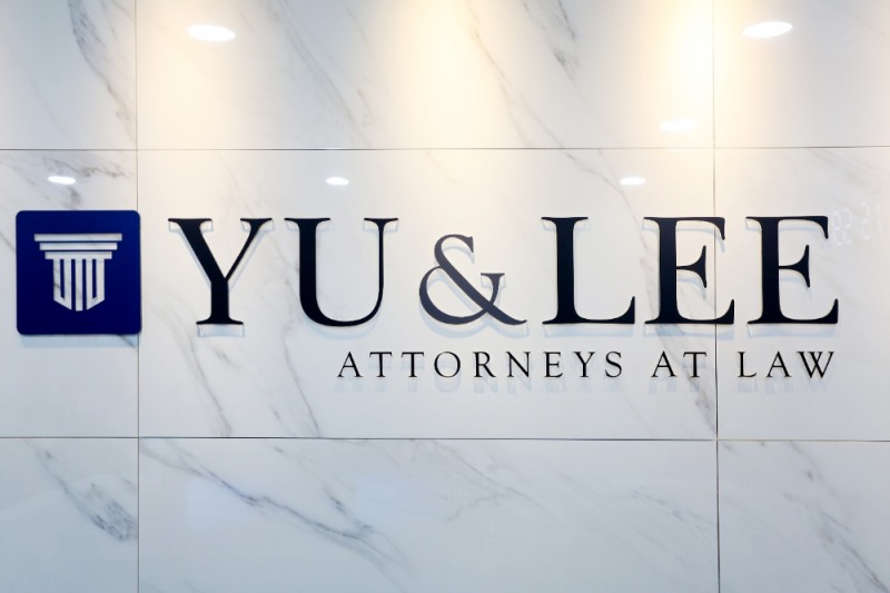 유앤리 법률사무소 “처벌 엄중해진 성범죄, 초기 대응이 형량 좌우”