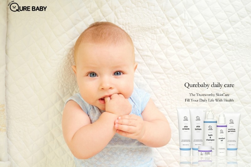 큐어베이비 유아로션, 엄격한 성분 및 품질관리 진행…”엄마들의 신뢰 받아”