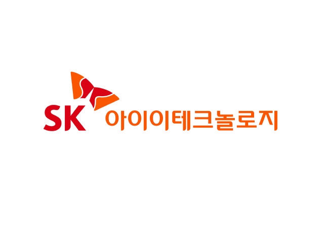 SK아이이테크놀로지, 공모가 확정…역대 최고 IPO 수요예측 경쟁률 기록
