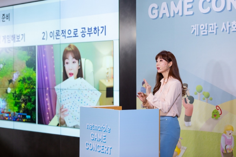 정소림 캐스터.