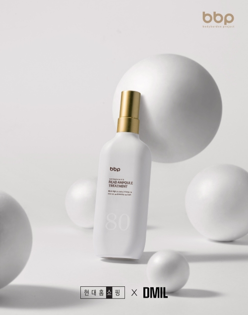 이미지 제공 = 현대홈쇼핑